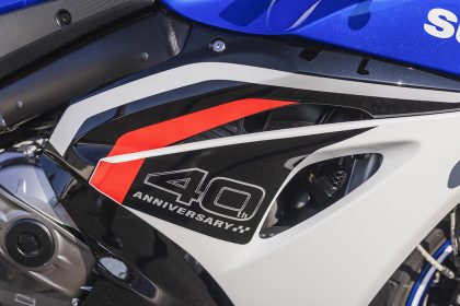 40 years of Suzuki GSX-R to be celebrated at MCL